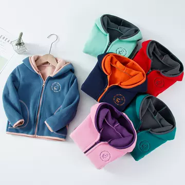 Children's Fleece Jacket Autumn And Winter Boys And Girls Clothes Tops Stand Collar With Hat Warm Coats - ShopShipShake