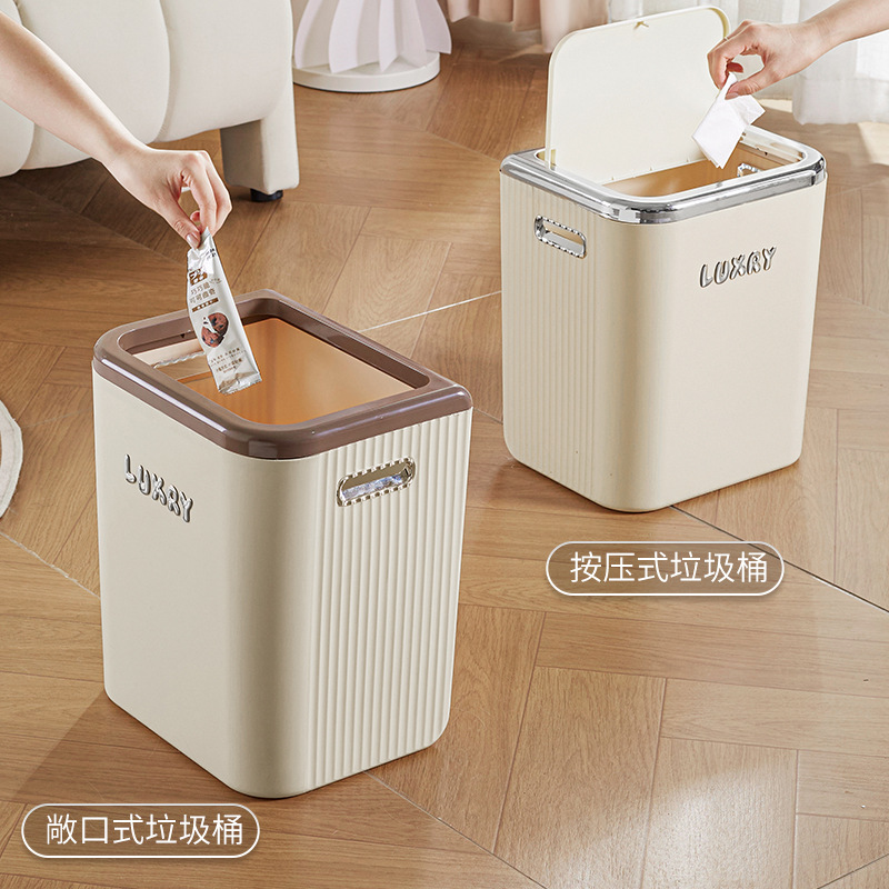 Basura doméstica de alto valor nominal lujo ligero sala de estar inodoro de cocina inodoro de gran capacidad inodoro sanitario gran cesta de papel