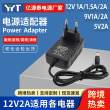 �S��ֱ�N12V2A�Դ�m����24W�@ʾ��LED���l�􎧱O�ز堝�_�P�Դ