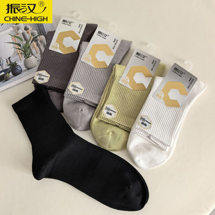 ��h�������m���LͲ�����\���m��ӛ���ܲ����m���l��ɫ�ļ��к��