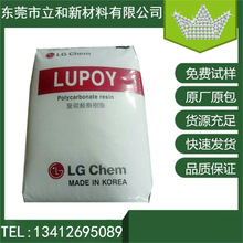 ȼPCVLGGN-2101FC BKg  ɫԭ