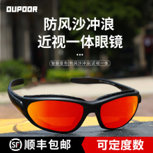 OUPOORһ�wʽ��ҕ�T�����R����Ȕ�Ħ��܇���L�oĿ����܇�ܲ�ī�R