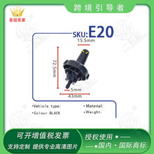 �m�ø������ÿۘI���S��܇�p��؛܇�������·�ˮ�켃����Ʒ E20