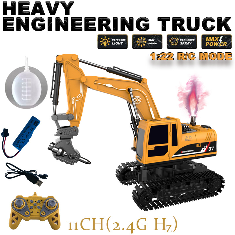 [1:22] Eleven remote control soil drilling machine [gripper, light, sound spray]