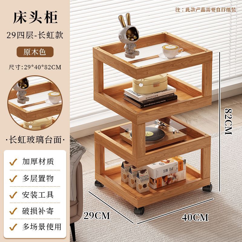 Mesa de cabecera móvil simple habitación moderna casero armario de almacenamiento pequeño estante de cama simple armario de almacenamiento