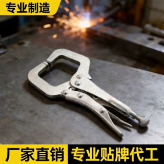 跨境定制焊接固定夹子6寸固定头C型大力钳夹手动夹钳多功能钳子