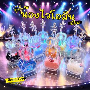 �羳�������ؿ�ͨС���َ���ҹ����ɳ�[�����湤ˇƷ����YƷ���l