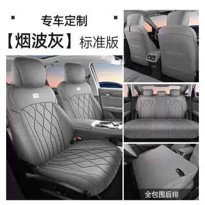 Modelə uyğun (Original) oturacaq örtükləri – car seat cushions - smoke-gray-standard-edition-note-the-model-year