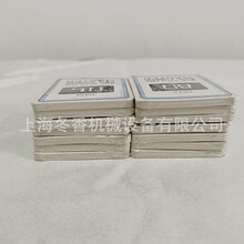 优惠4豪米超薄光盘盒透明膜全自动包装机 （带防伪拉线三维包装机