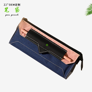 New Pencil Case with Contrasting Colors, Retro Simple Pencil Case, Triangular Tent Pencil Case, Niche Design Stationery Bag Processing and Customization