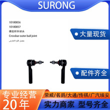 ����羳 10180856 10180857 �M���U�����^  ����C�����^MG6