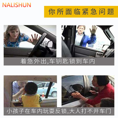 Door and Window Installation Tool, Aluminum Alloy with Pneumatic Adjuster, Quick Cushion Positioner, Pneumatic Thickened Model