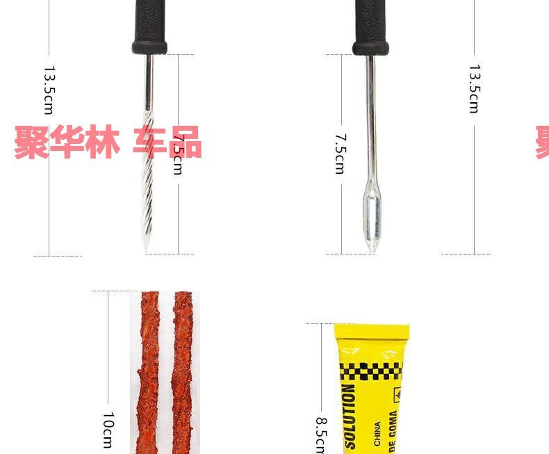 Car tire repair kit, including tire sealant strips, designed for motorcycles and electric vehicles, for quick and easy repair of punctured tires