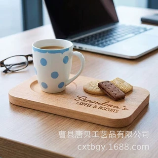 现代简约木质早餐盘下午茶咖啡实木托盘多功能隔热垫奶酪点心托盘