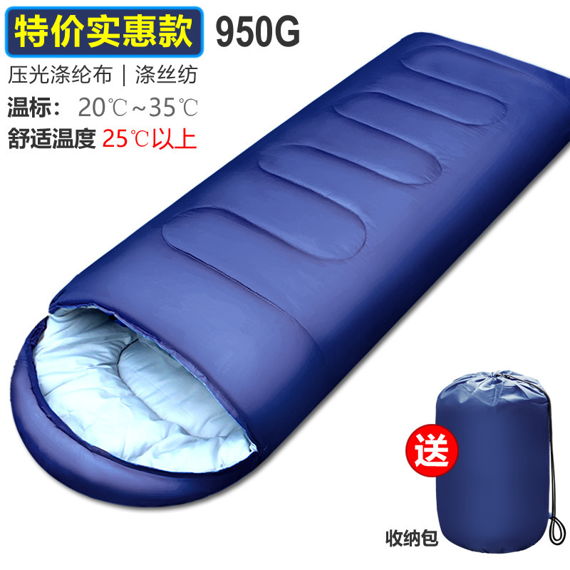 950g 네이비