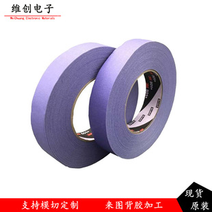 �M�����l3M501+��ɫ���y���͸ߜ؟o�ۇ����ڱ������������y���z��