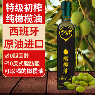 �������M�ڼ����ؼ���ե�ϙ���500ML�����ȼ��ϙ���Сƿ