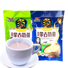 【2袋就是批发价】草原情 蒙古奶茶400g 袋装黑茶奶茶粉 内蒙特产