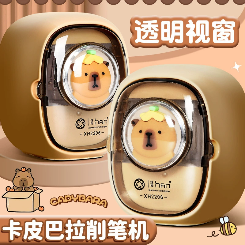 Набор точилок для карандашей Kapibala, полуавтоматическая точилка для карандашей с прозрачной крышкой, детская точилка со сменным лезвием, трудосберегающая точилка для карандашей