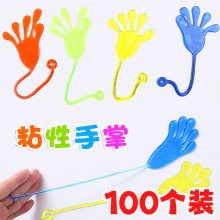 ��̖ճ�֑��fճ�������𤠝˦����������˃�ͯ�≺��߰lй���M