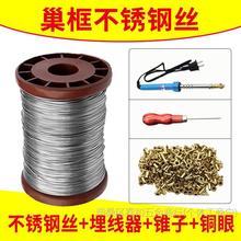 䳲24̖P䓽zA500gзȫB۷4׹