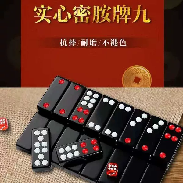 Factory Direct Sales Brand Nine Brand Tianjiu Bone Brand Mahjong Tiles Household Push Large Brand Nine Mahjong Small Black Bone Tiles