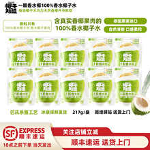 ��12����Ҭ��֪��100%NFC��ˮҬ��ˮ�M����Ȼ�����֭���Ҭ��ˮ