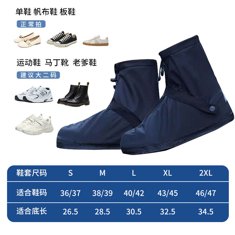 C7 블랙(튜브 높이 18cm)