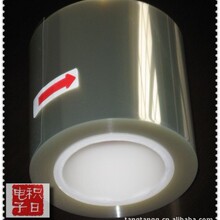 �F؛����0.125 0.188����pet���oĤ ��W����͸�� �Ś��Ժ�