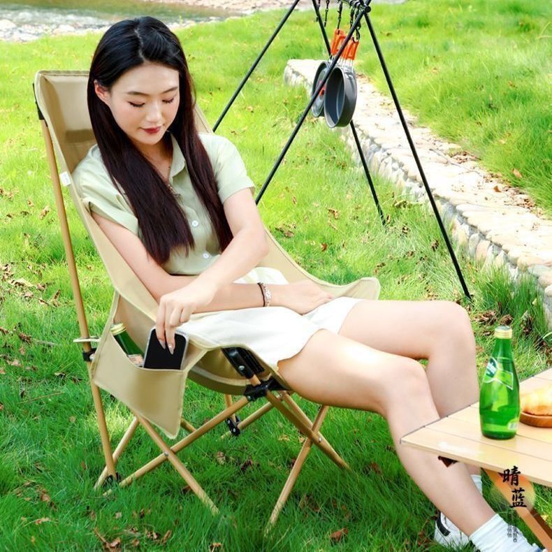 户外折叠椅子加高月亮椅露营便携式钓鱼凳子野餐躺椅午休折叠椅凳|undefined