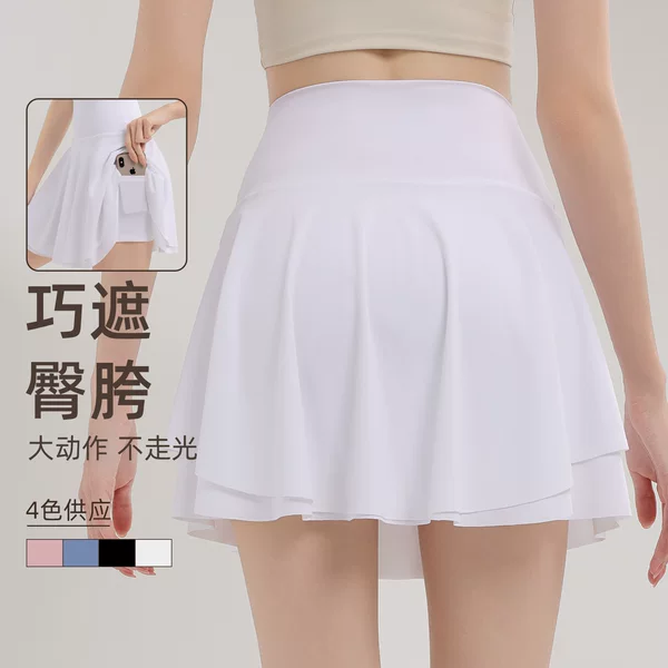 New Tennis Skirt Sports Short Skirt Women's Breathable Yoga Skirt Running Training Yoga Pants Skirt Fitness Skirt Summer