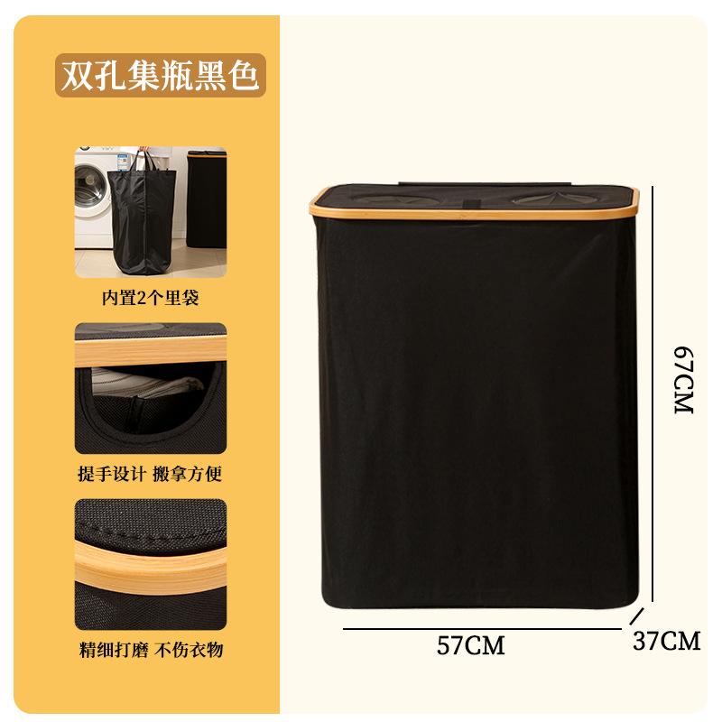 Amazon nueva canasta de botellas con cubierta caja de reciclaje plegable anillo de bambú Oxford tela bolsa interior caja de botellas