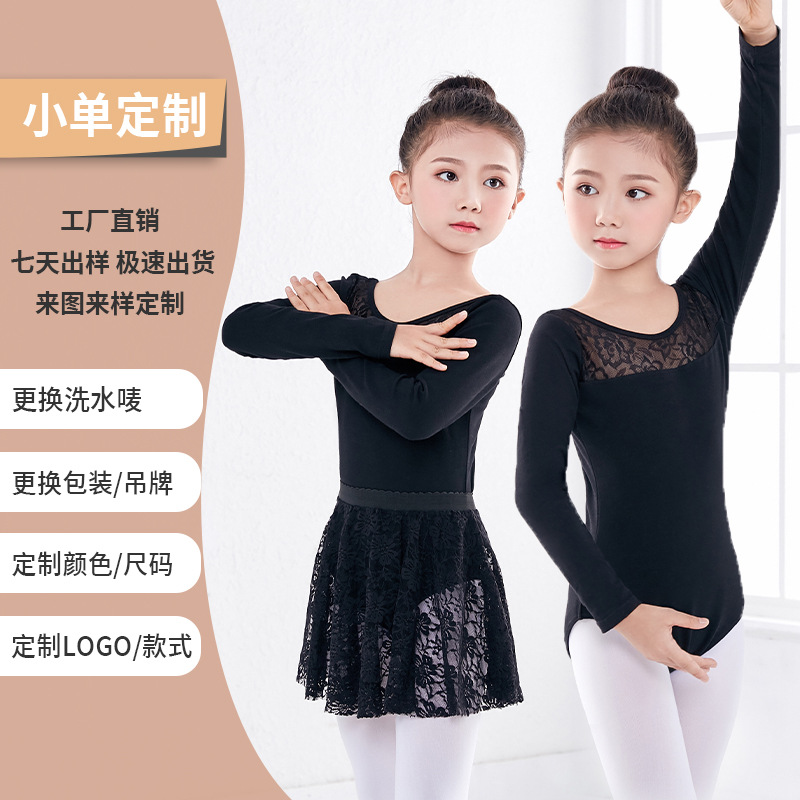 Ropa de baile para niños, falda de manga larga de otoño para niñas, ropa de práctica, ballet para niñas, ropa de gimnasia de encaje de alta calidad