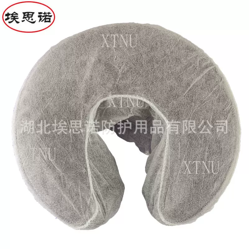 一次性无纺布U型枕套隔脏防尘透气白色PP无纺布带松紧美容院U枕套