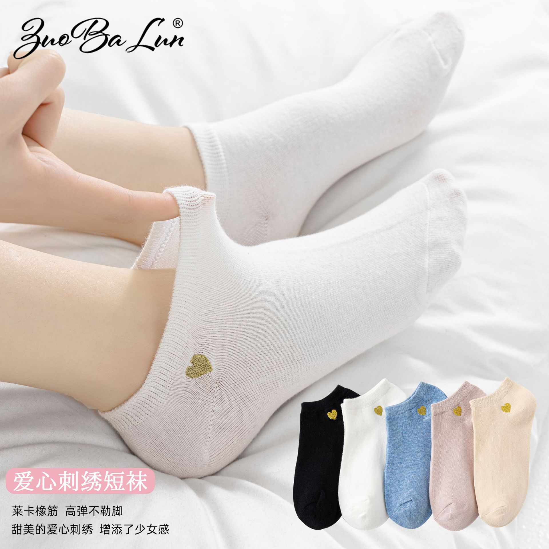 Socks Women's Boat socks summer thin non-slip heel invisible socks pure cotton deodorant sweat-absorbent socks cotton socks wholesale