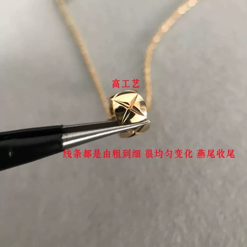 高版本菱格小金豆项链女新款coco小香风CNC工艺吊坠水冰月锁骨链|undefined