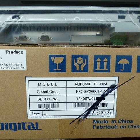 普洛菲斯人机界面AGP3500-T1-D24、AGP3500-T1-AF、AGP3510-T1-AF