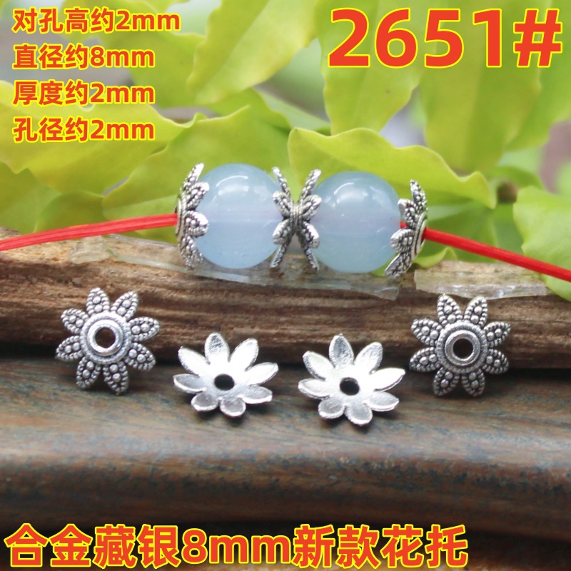 2651magpie (7)