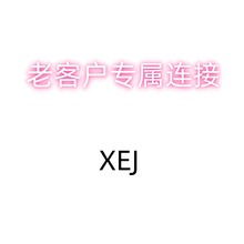 XEJ����朽�