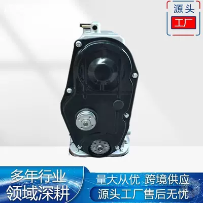 Engine assembly Jl368 Suitable for Alto