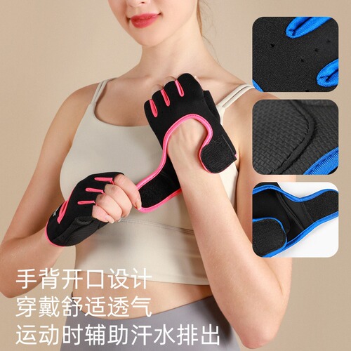 JINGBA Sports Gloves Outdoor Cycling Fitness Half Finger Protective Gear Weight Training Mountaineering Protection Wholesale