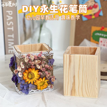 �PͲ�ֹ�diy���ϰ��������K�����k���������ռ{�[�����괺���Y��