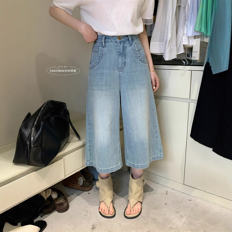 Clearance Sale, No Returns or Exchanges, Imaginist Retro Loose Straight-Leg Jeans for Women, 2025 Summer, Petite Cropped Wide-Leg Pants Clearance Sale, No Returns or Exchanges, Imaginist Retro Loose Straight-Leg Jeans for Women, 2025 Summer, Petite Cropped Wide-Leg Pants