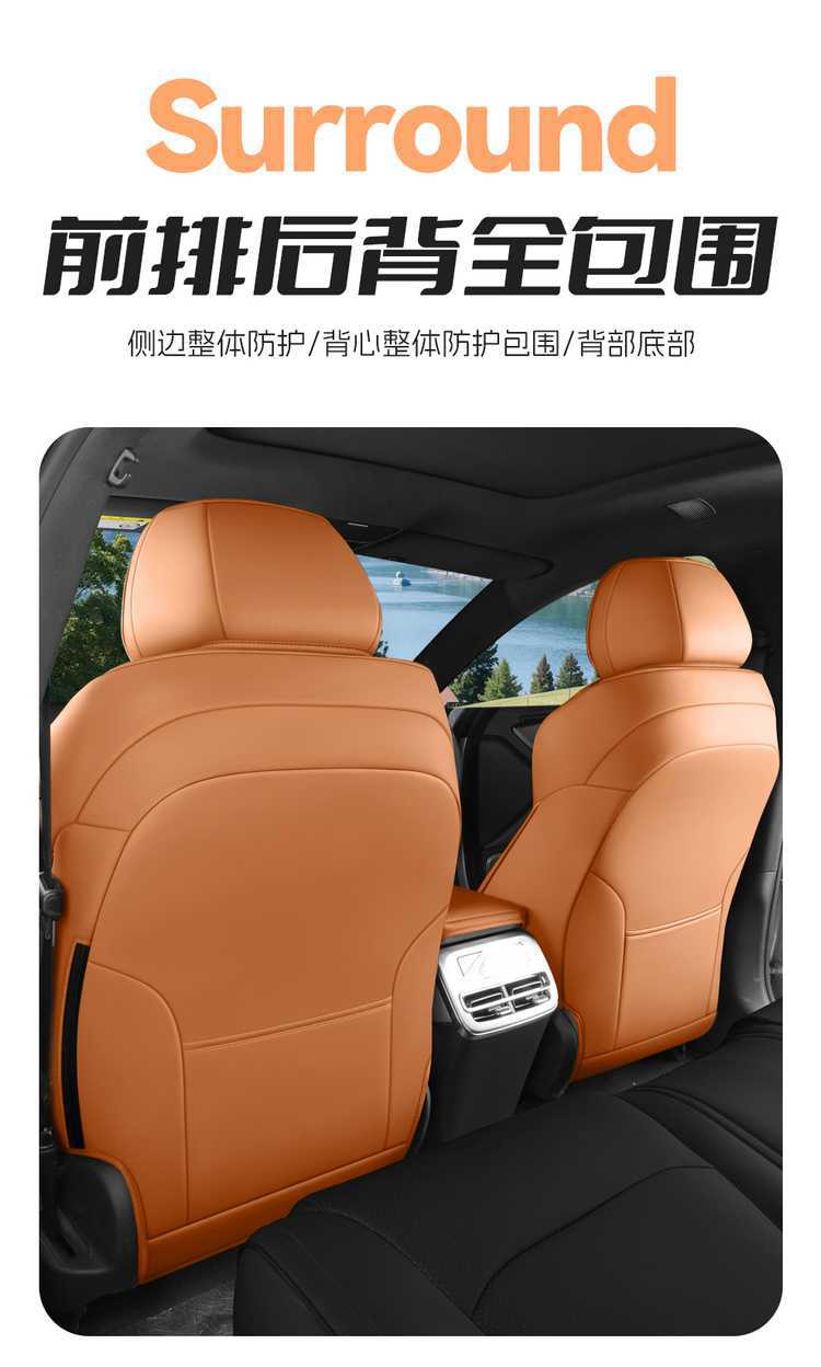 2526 BYD Han LDM special car seat covers, all-season, fully enclosed seat cushions, Han LEVdmp special seat covers
