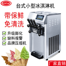 ־������ܙC���A��ܛ������C��Ͳ�C�����Ԅ�ѩ��C�S�����ü�