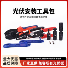 MC4�����Q�����Q�๦�ܲ��b�����b�����b �����Q̫��ܹ���B����