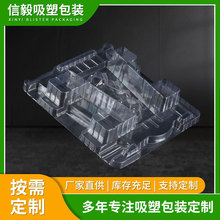 ͸��PC���b���ܺ��бPʳƷ��������Эh���������ܺЏV���ؑc