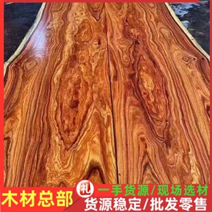 ���޴��~�t̴ ���޼t��֦ ԭľ��� �tľľ�� ���l�t��֦�S����