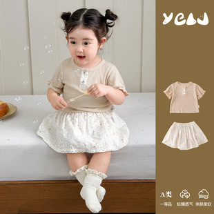 Ů�����ɼ���2026��С���g�ļ��¿��nϵ���������黨��ȹ���w���b