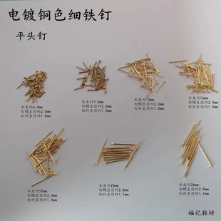 �僽�ɫ��Ӽ��F� ��~�ľ��� Ь�С�~� ����� �b������